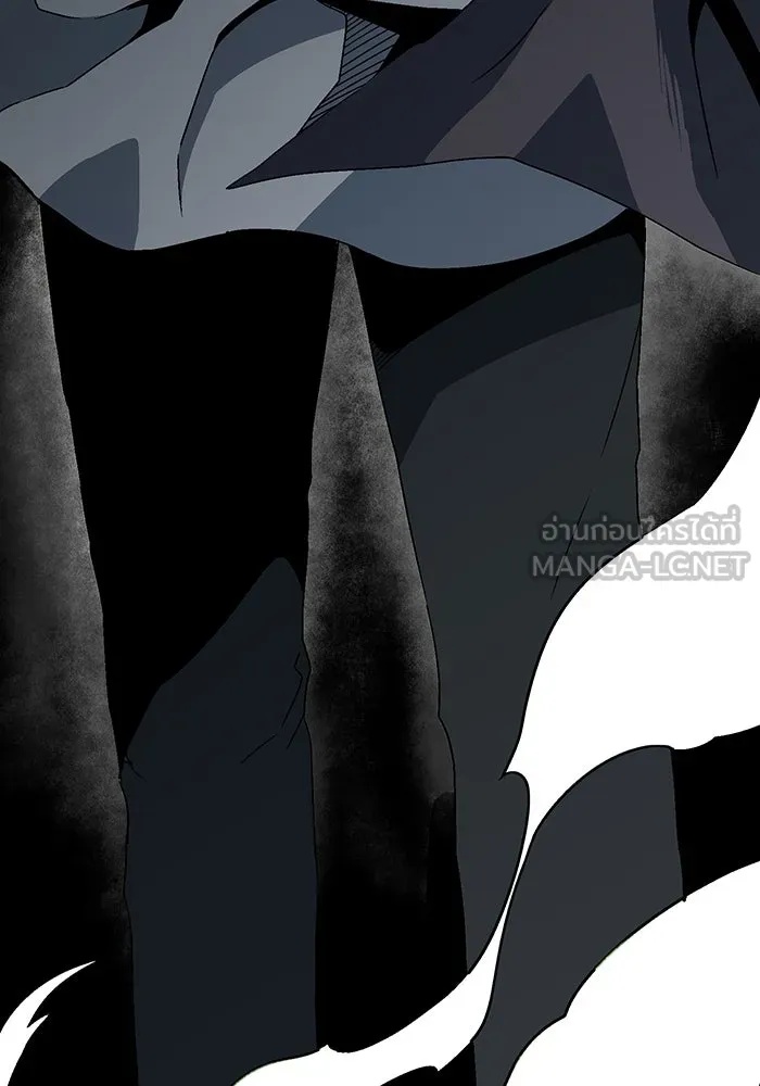 One Step Closer to the Demon King ตอนที่ 41 54