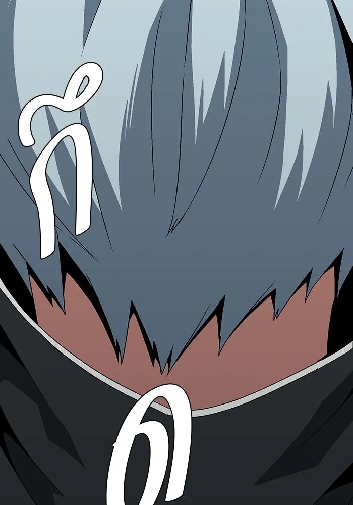 One Step Closer to the Demon King ตอนที่ 41 74