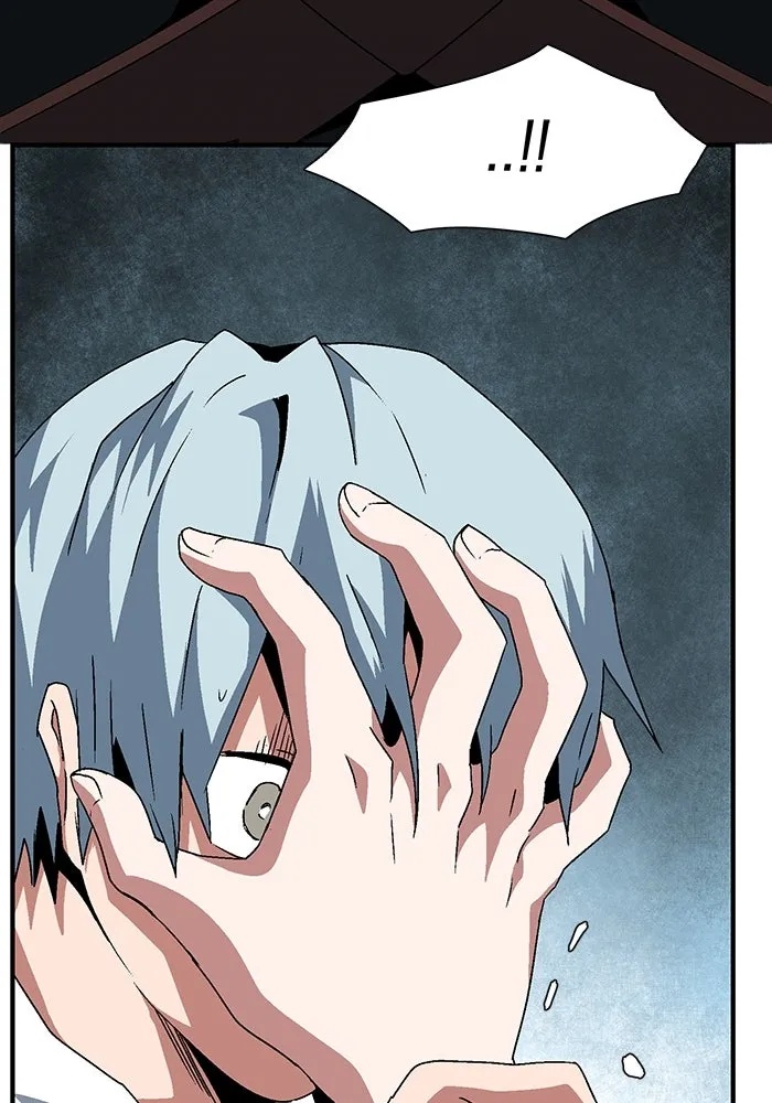 One Step Closer to the Demon King ตอนที่ 41 76