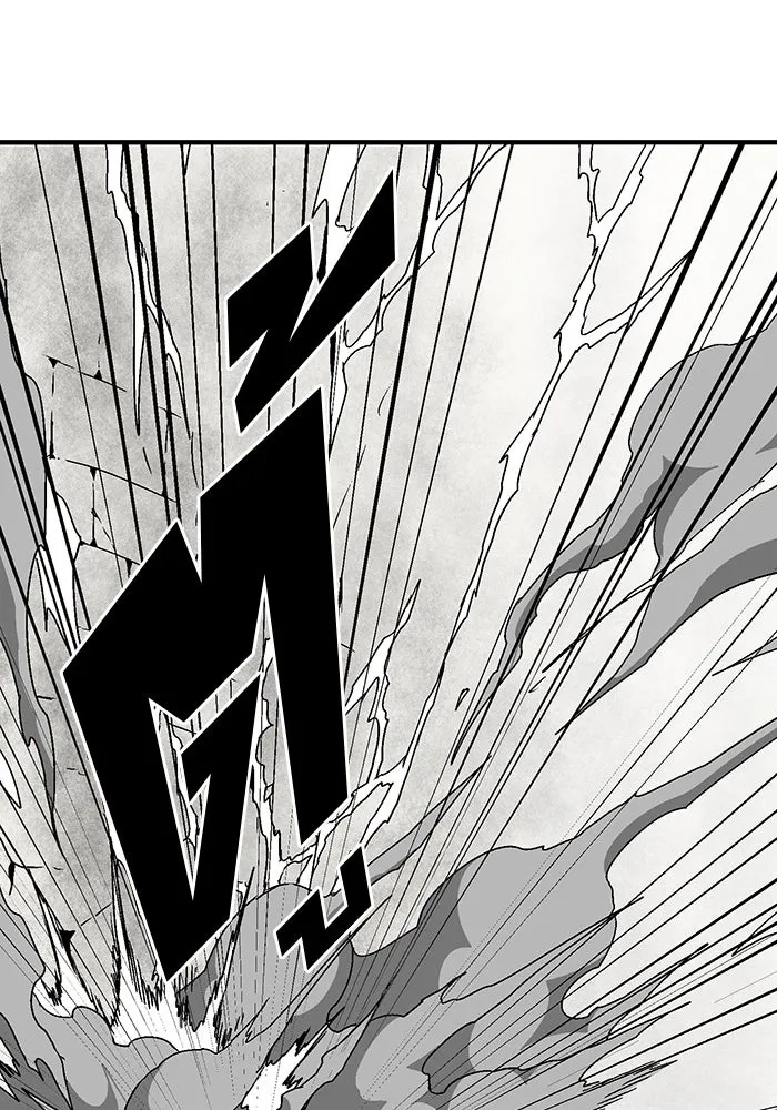 One Step Closer to the Demon King ตอนที่ 41 79