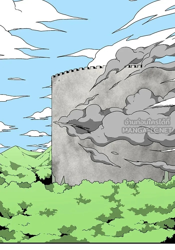 One Step Closer to the Demon King ตอนที่ 41 87