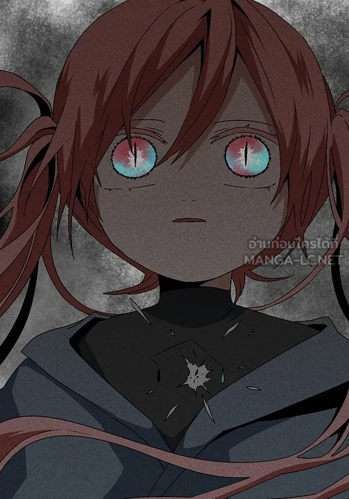 One Step Closer to the Demon King ตอนที่ 41 99