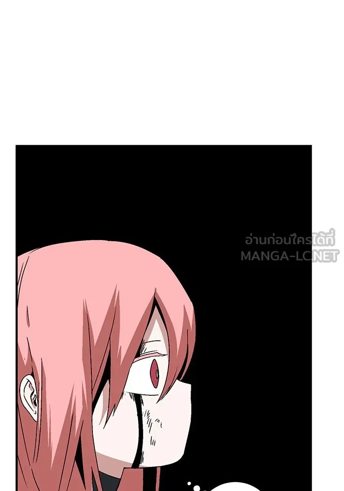One Step Closer to the Demon King ตอนที่ 41 114