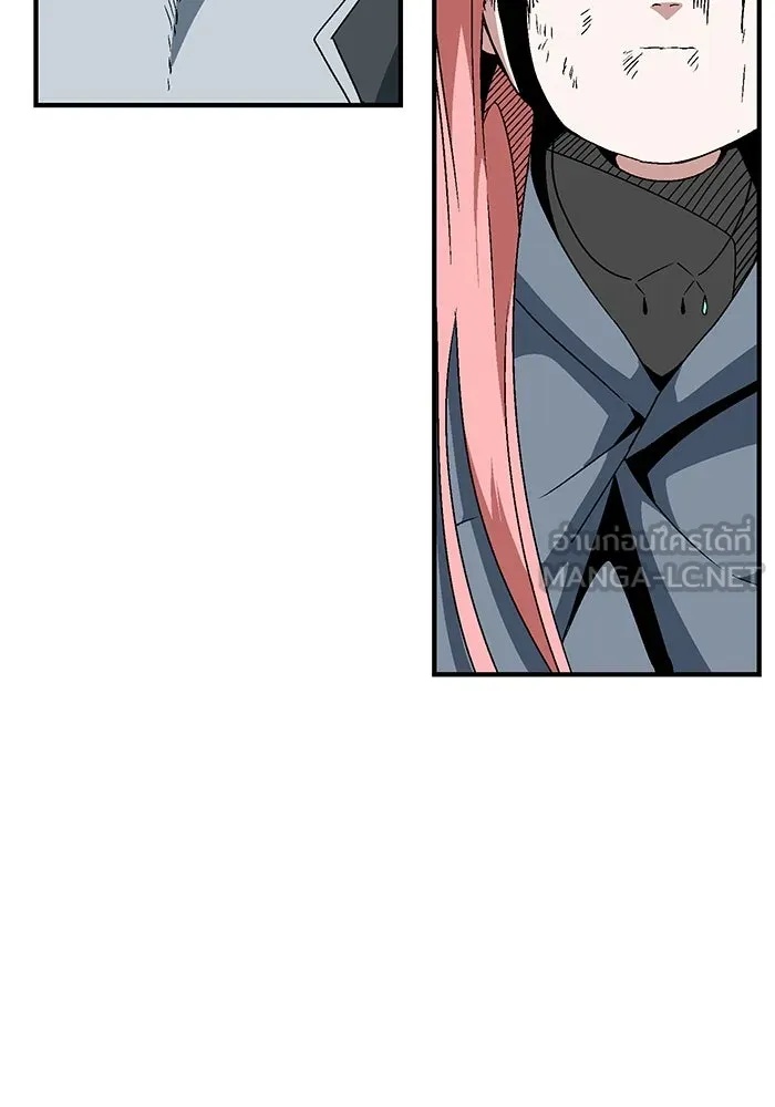 One Step Closer to the Demon King ตอนที่ 42 3