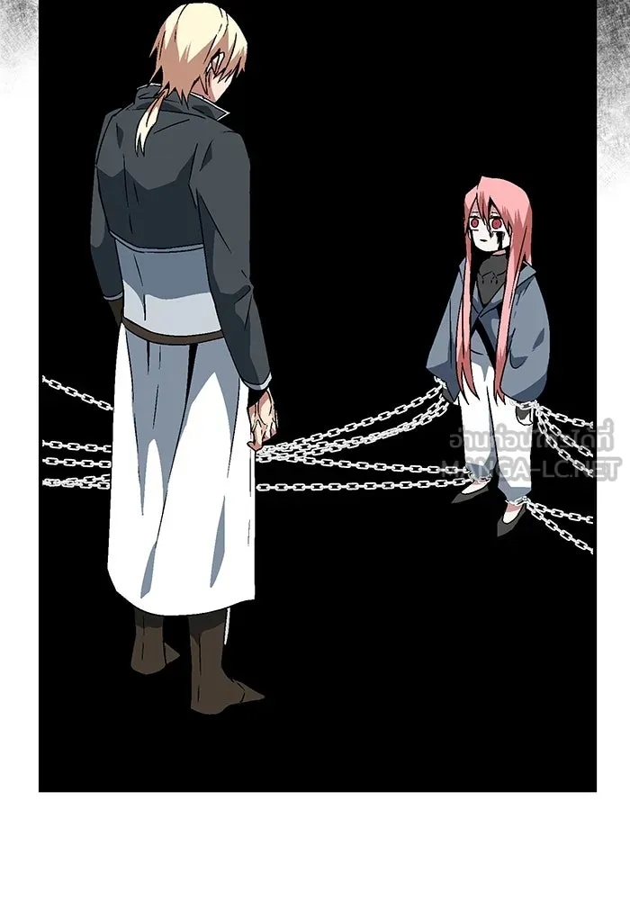 One Step Closer to the Demon King ตอนที่ 42 15