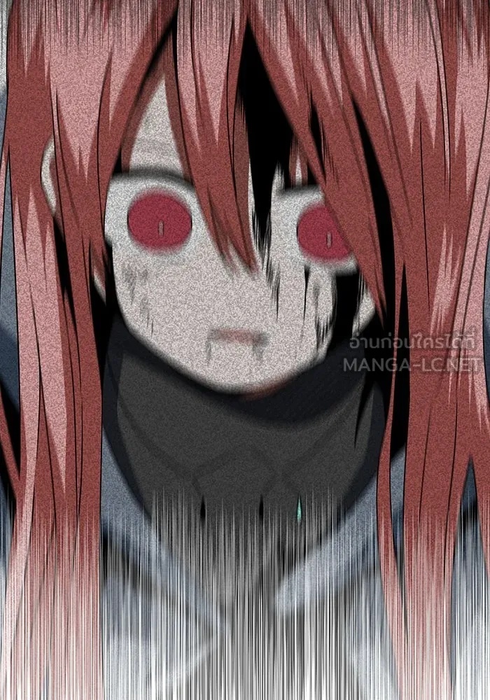 One Step Closer to the Demon King ตอนที่ 42 57