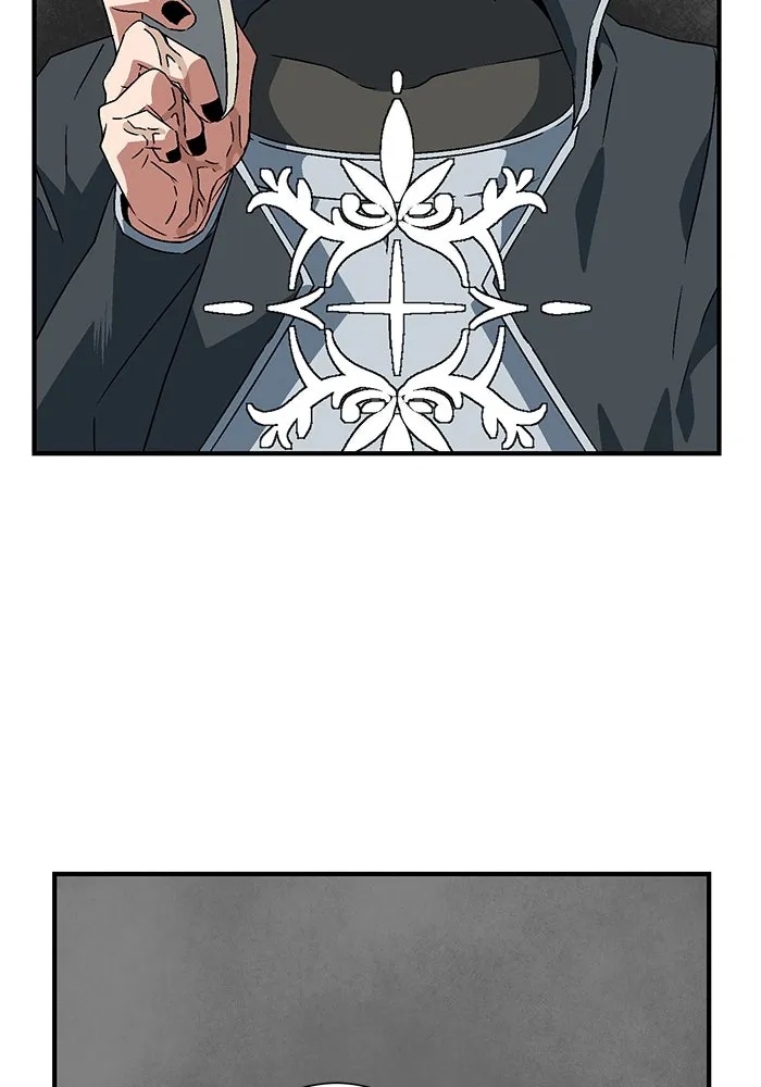 One Step Closer to the Demon King ตอนที่ 42 59