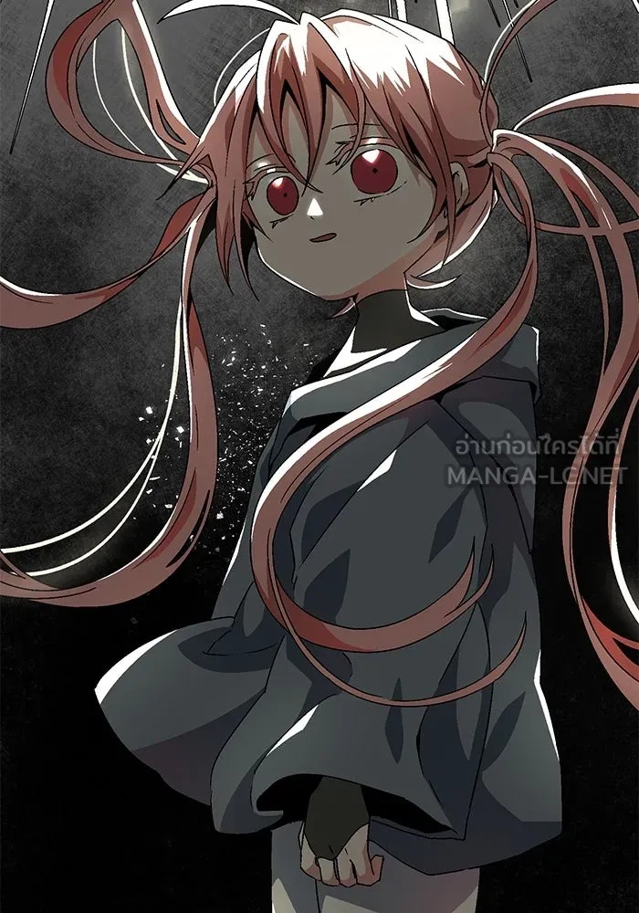 One Step Closer to the Demon King ตอนที่ 42 114