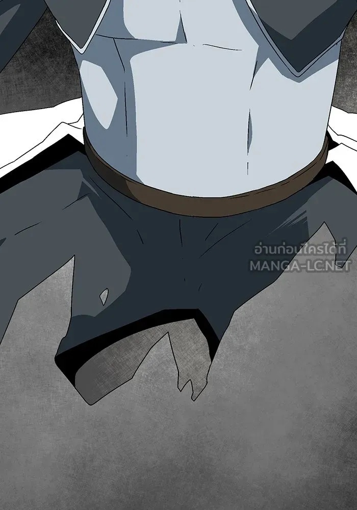 One Step Closer to the Demon King ตอนที่ 43 3