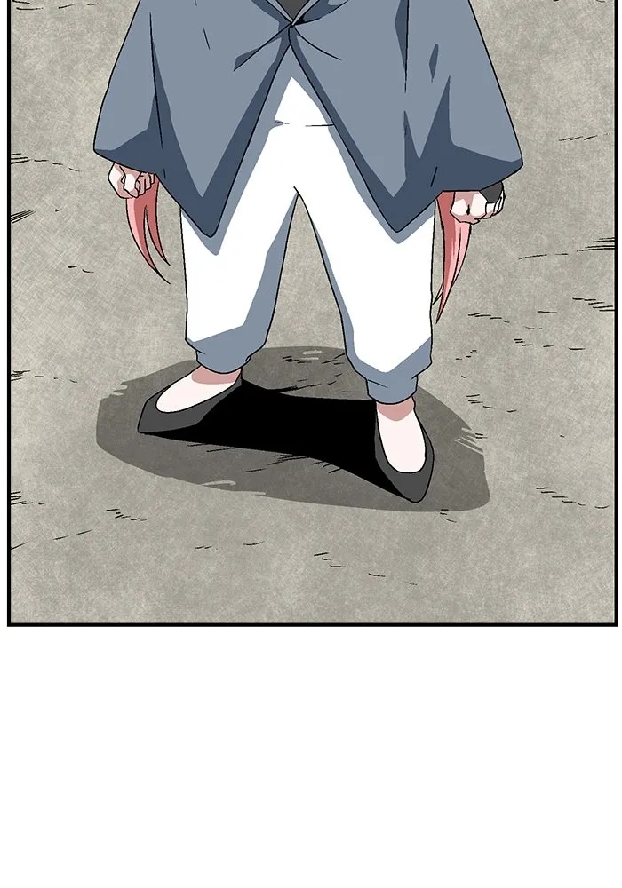 One Step Closer to the Demon King ตอนที่ 43 7