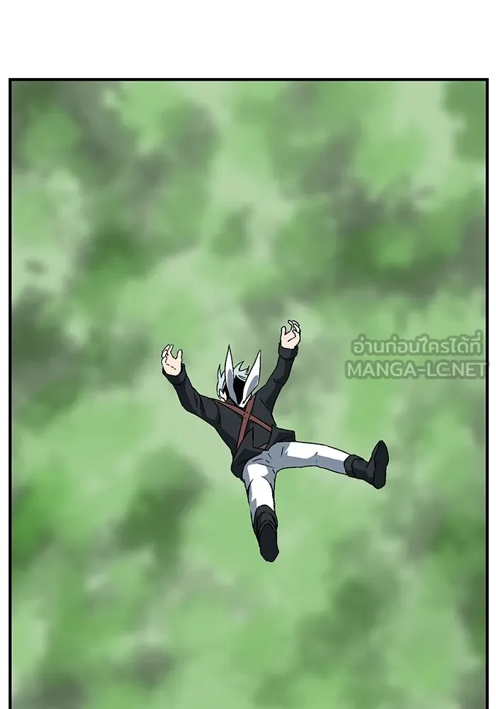 One Step Closer to the Demon King ตอนที่ 43 18