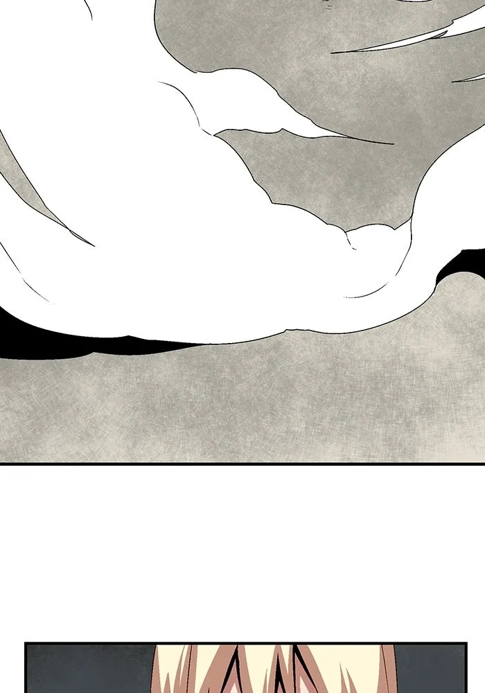 One Step Closer to the Demon King ตอนที่ 43 31