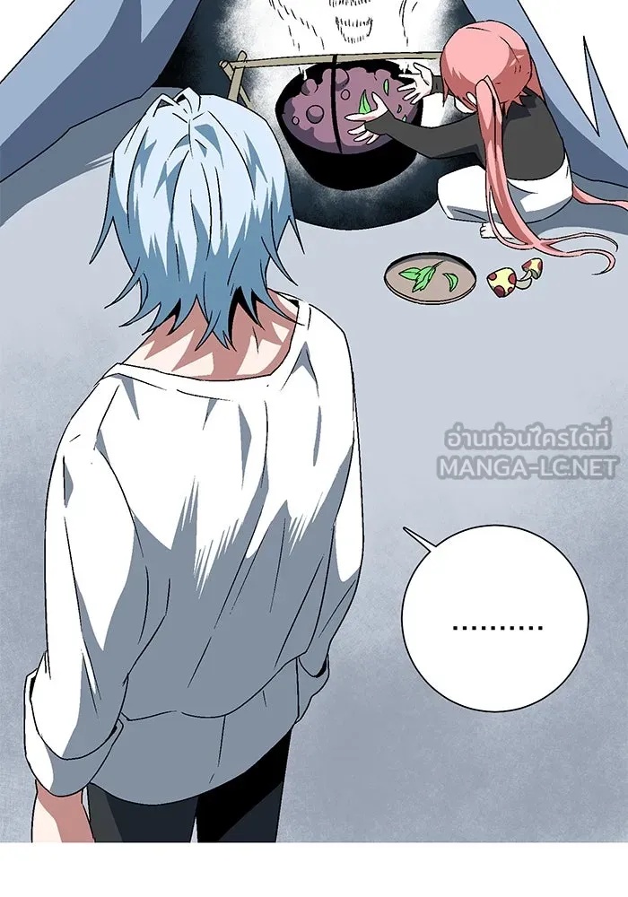 One Step Closer to the Demon King ตอนที่ 43 36