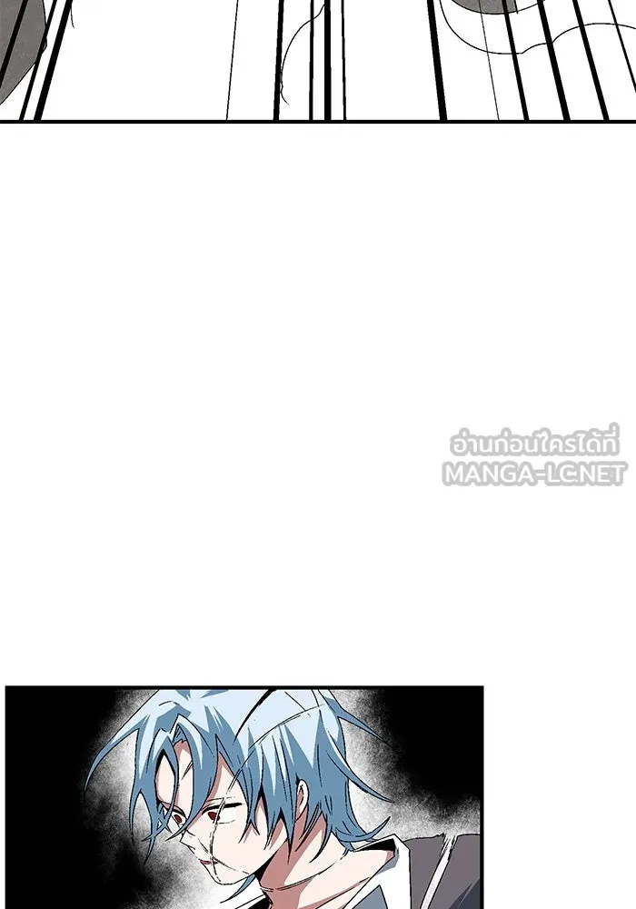 One Step Closer to the Demon King ตอนที่ 43 42