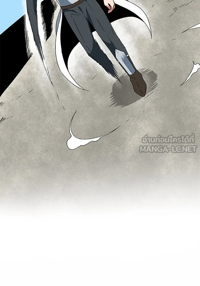 One Step Closer to the Demon King ตอนที่ 43 45