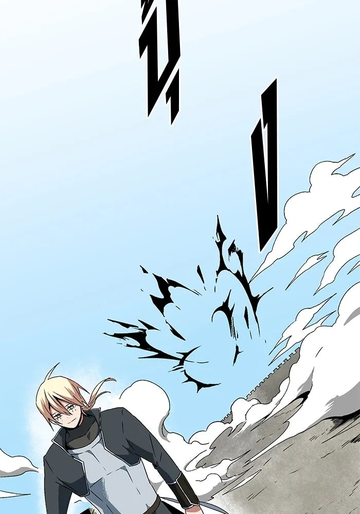 One Step Closer to the Demon King ตอนที่ 43 44