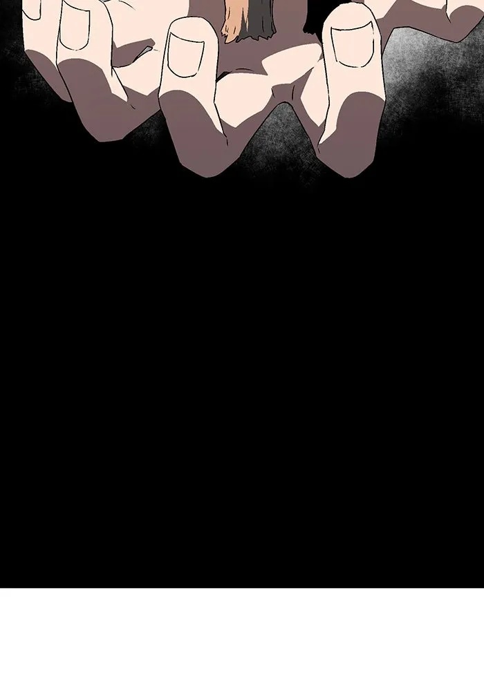 One Step Closer to the Demon King ตอนที่ 43 56
