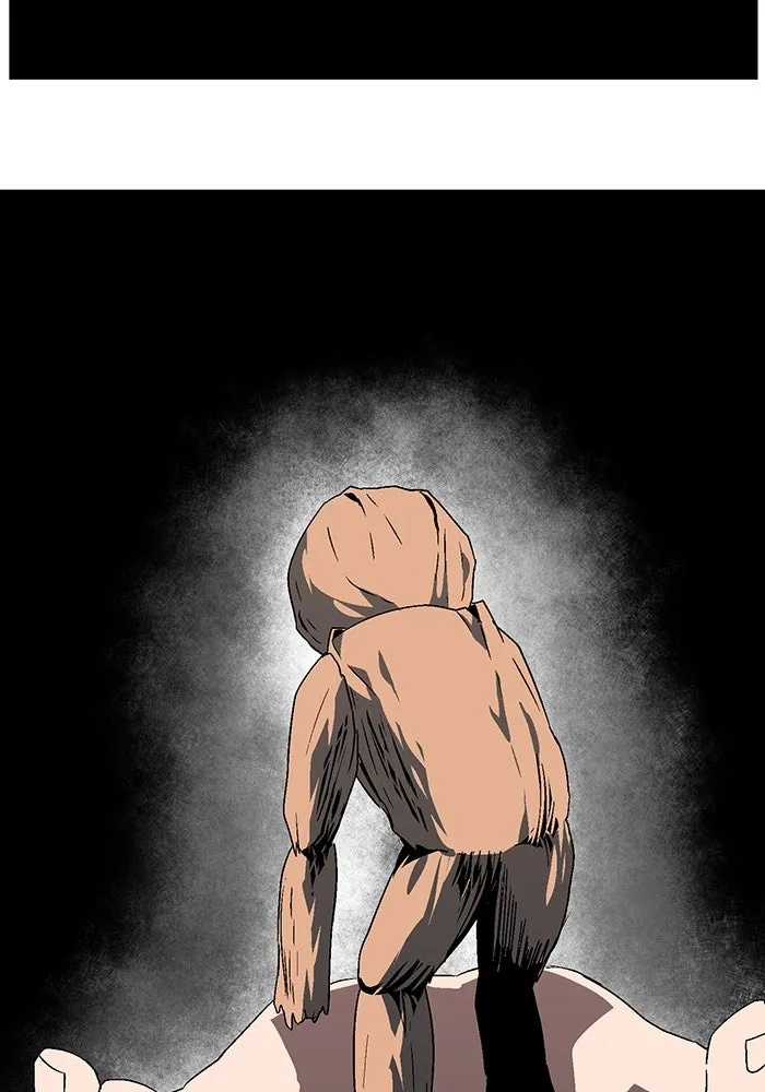 One Step Closer to the Demon King ตอนที่ 43 55