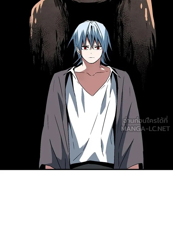 One Step Closer to the Demon King ตอนที่ 43 60