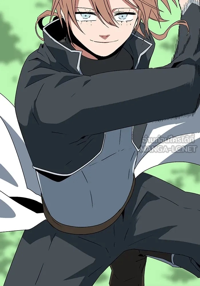 One Step Closer to the Demon King ตอนที่ 43 66
