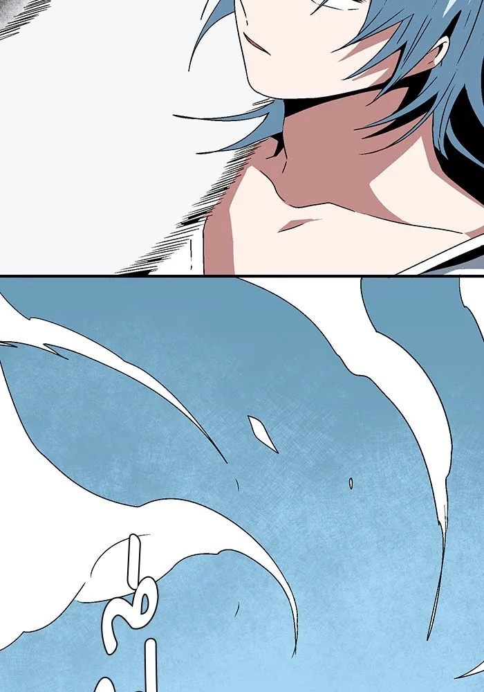 One Step Closer to the Demon King ตอนที่ 43 70
