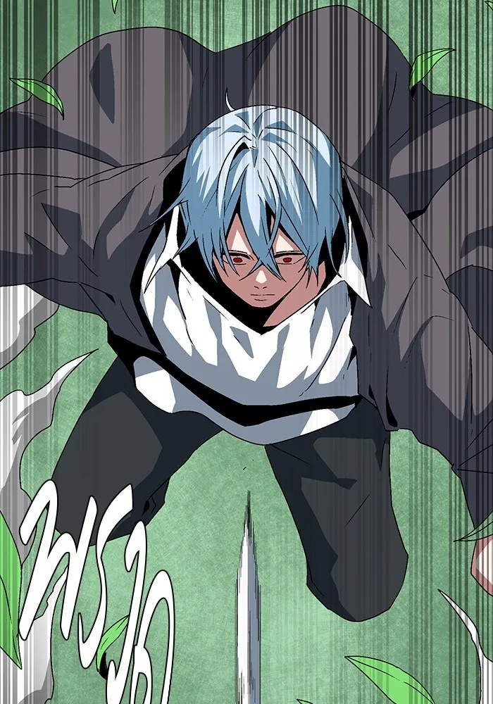 One Step Closer to the Demon King ตอนที่ 43 89