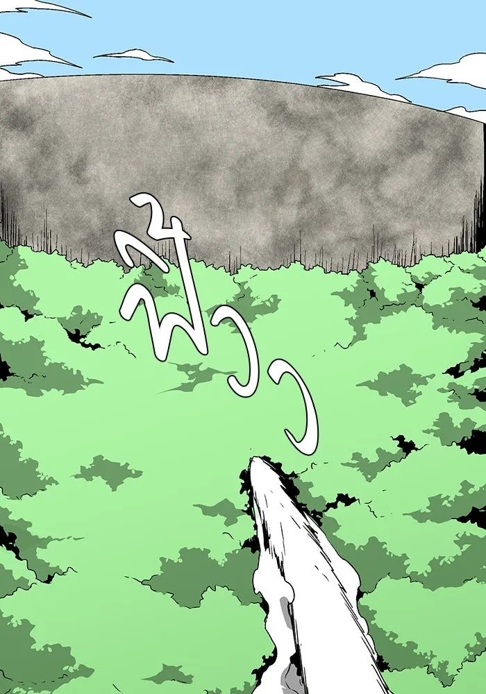 One Step Closer to the Demon King ตอนที่ 43 92