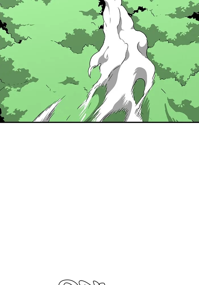 One Step Closer to the Demon King ตอนที่ 43 95