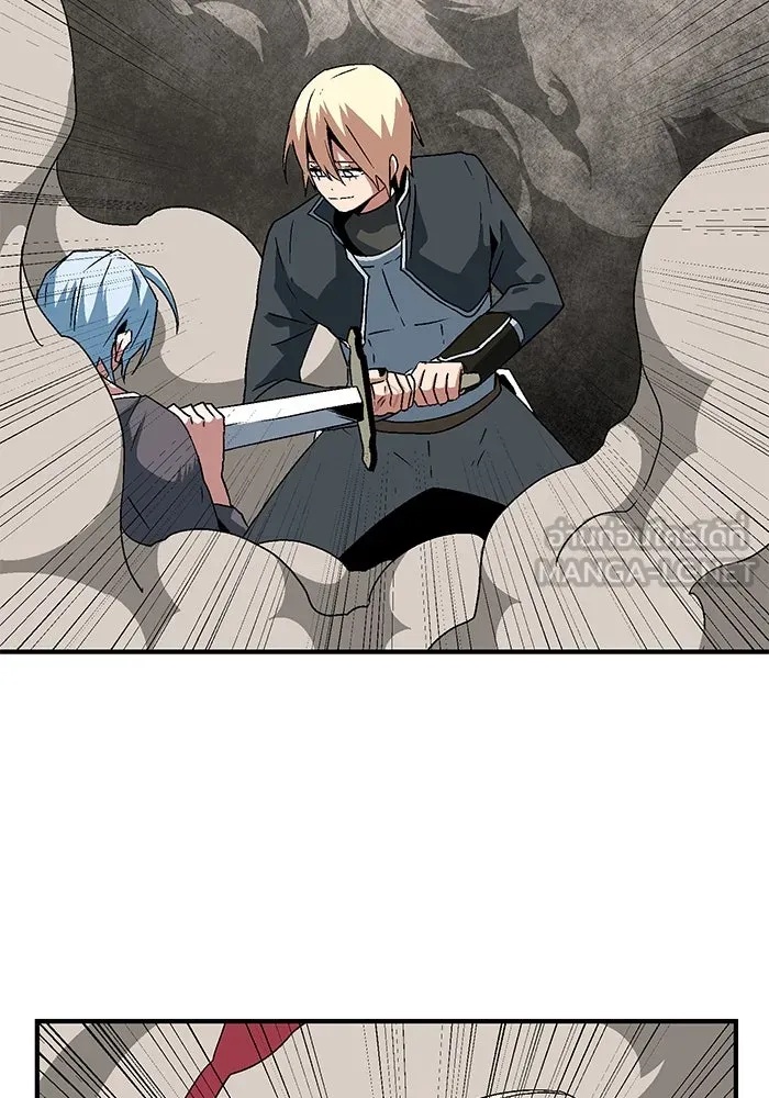 One Step Closer to the Demon King ตอนที่ 43 111