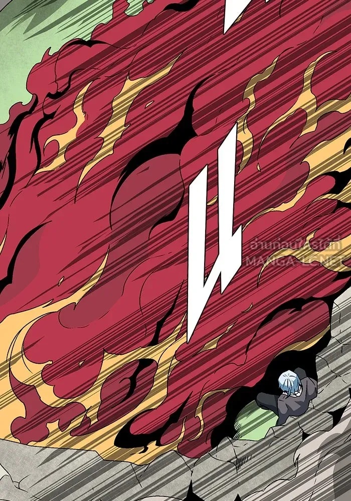 One Step Closer to the Demon King ตอนที่ 43 114