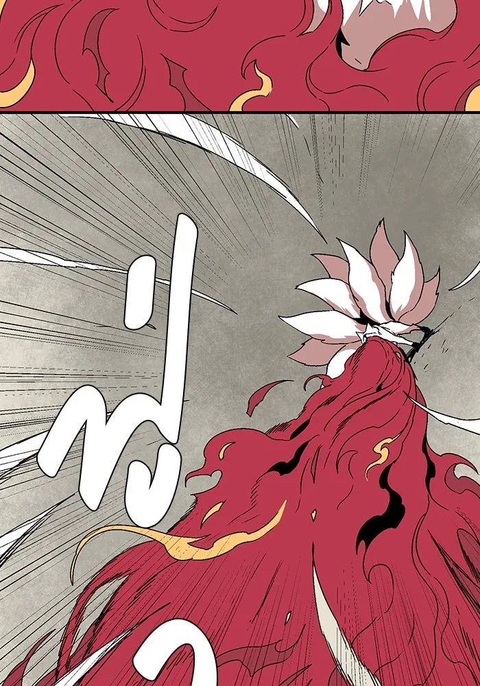 One Step Closer to the Demon King ตอนที่ 44 50