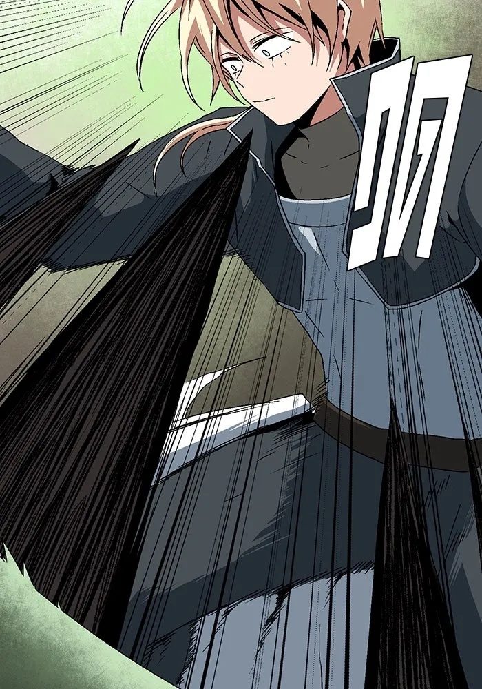 One Step Closer to the Demon King ตอนที่ 44 59