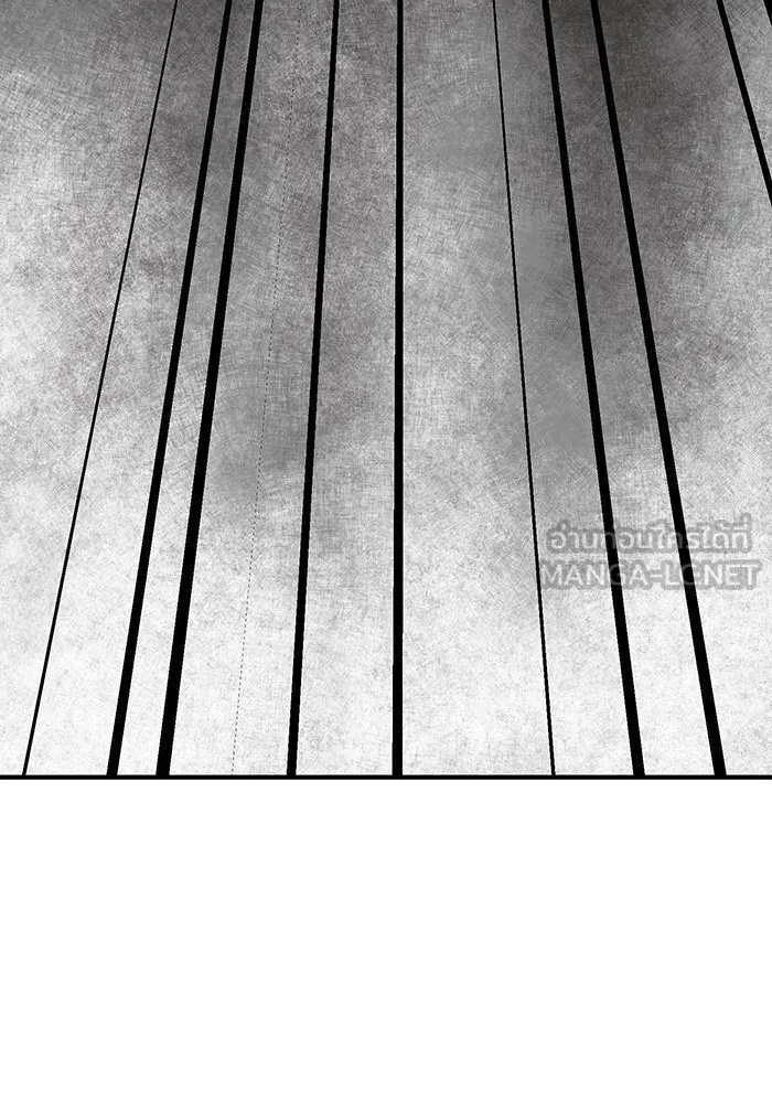 One Step Closer to the Demon King ตอนที่ 44 78