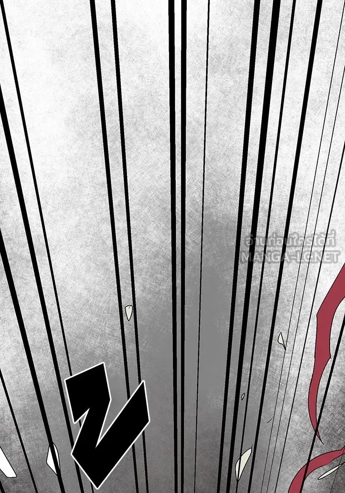 One Step Closer to the Demon King ตอนที่ 44 75