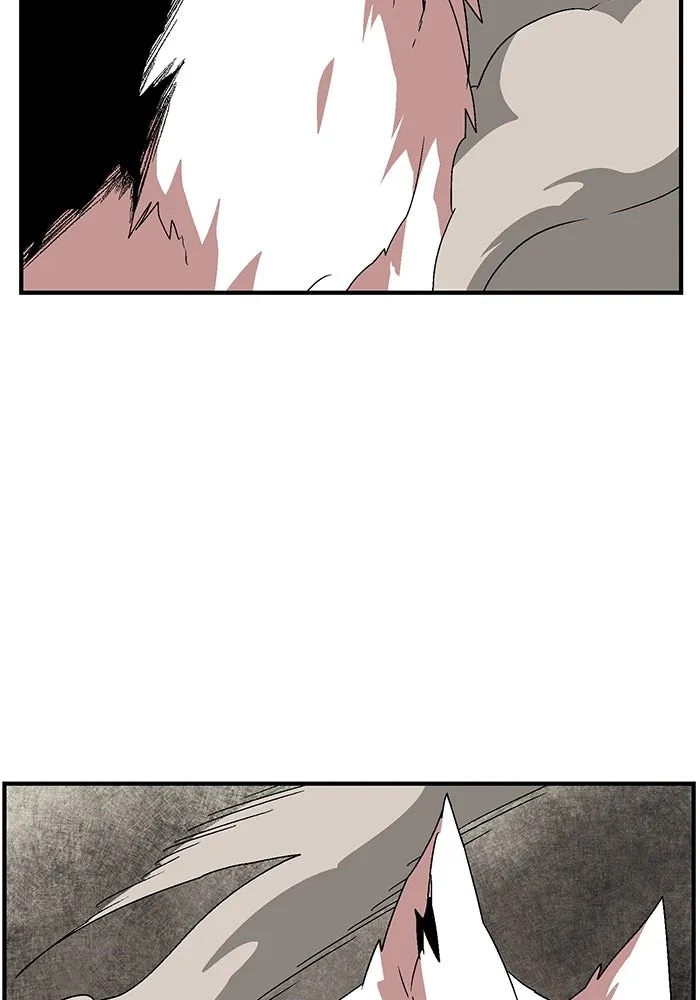 One Step Closer to the Demon King ตอนที่ 44 80