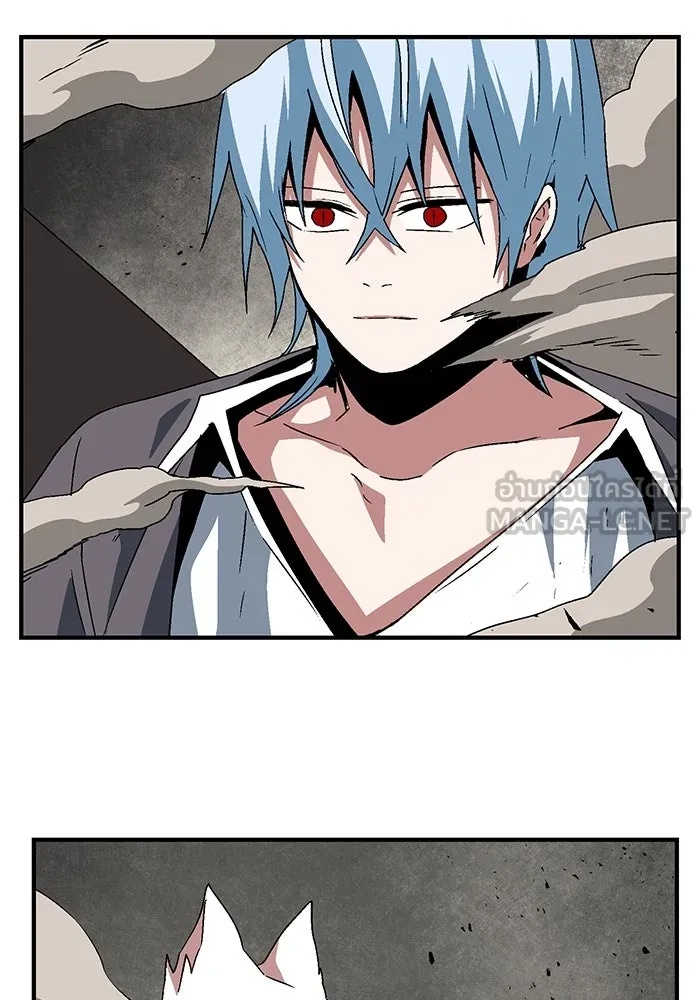 One Step Closer to the Demon King ตอนที่ 44 90