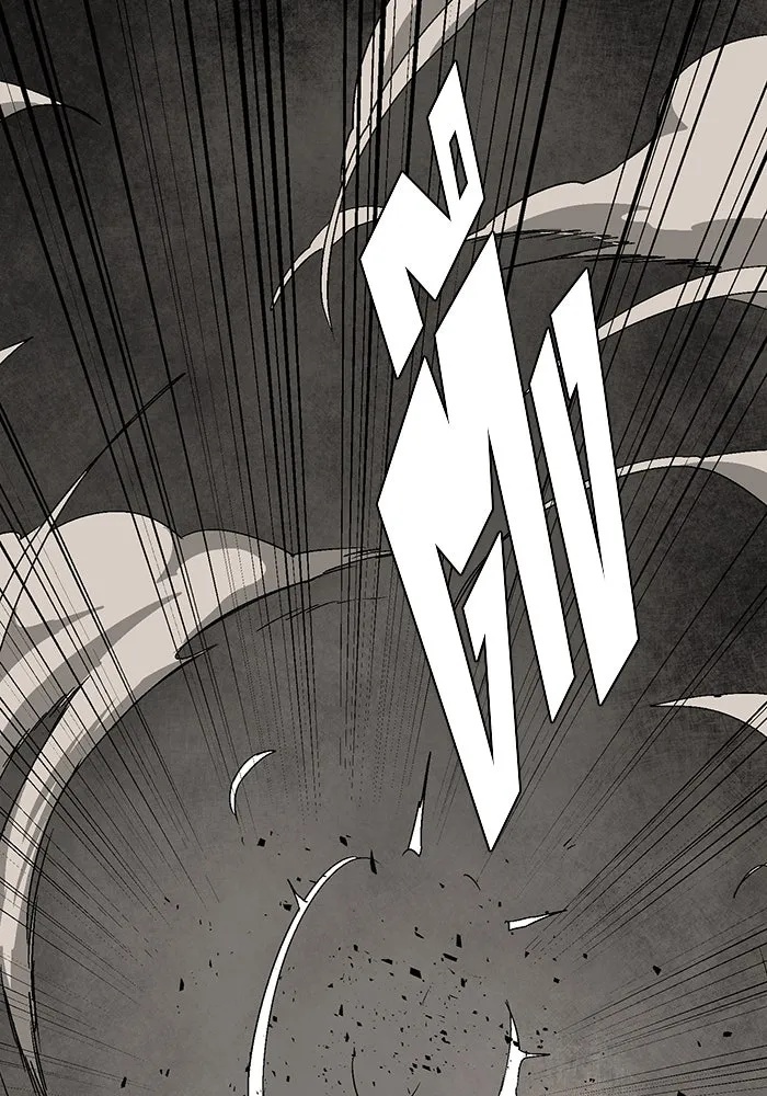 One Step Closer to the Demon King ตอนที่ 44 101