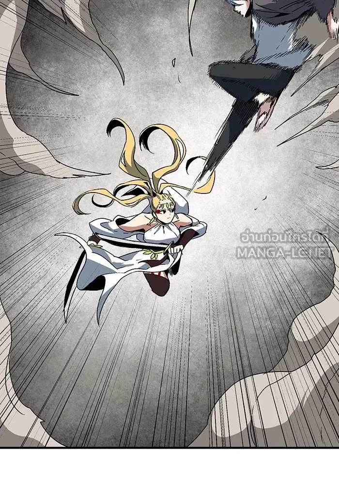 One Step Closer to the Demon King ตอนที่ 44 108