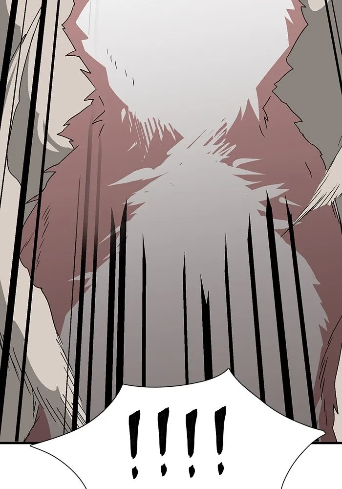 One Step Closer to the Demon King ตอนที่ 44 104