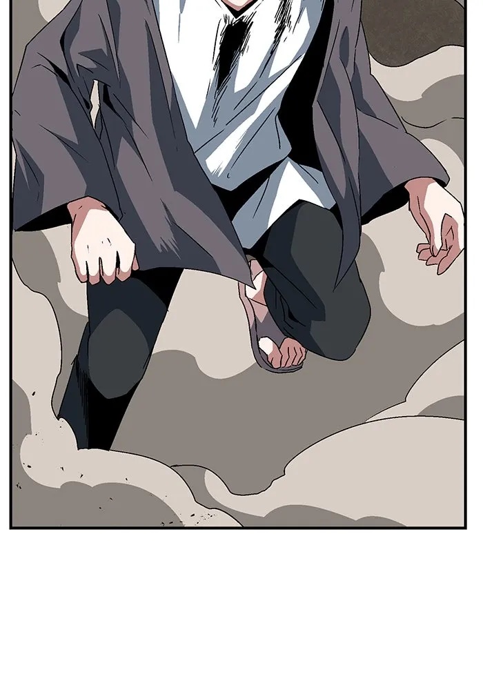 One Step Closer to the Demon King ตอนที่ 44 112