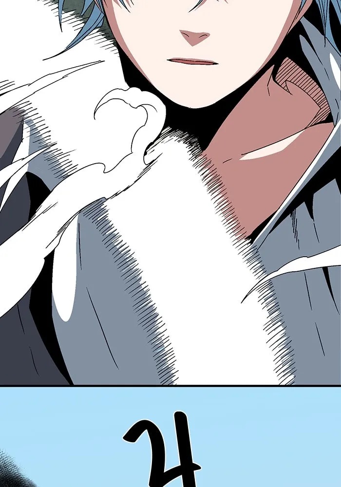 One Step Closer to the Demon King ตอนที่ 45 19