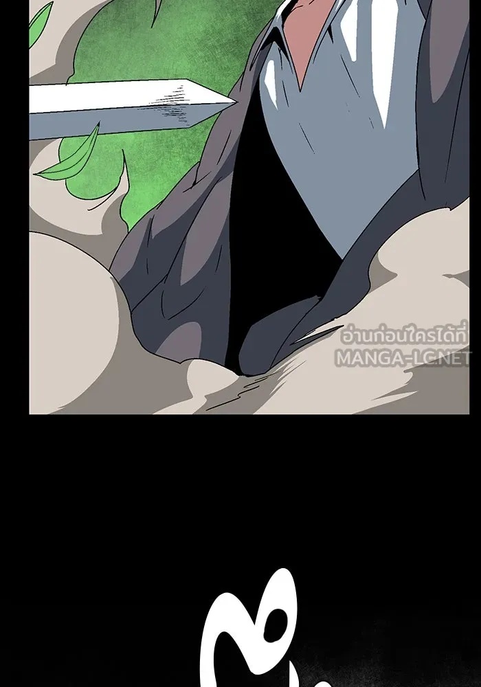One Step Closer to the Demon King ตอนที่ 45 27