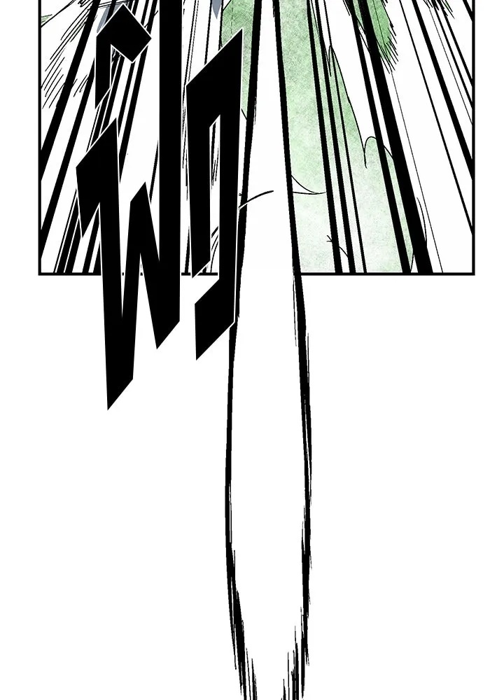 One Step Closer to the Demon King ตอนที่ 45 64