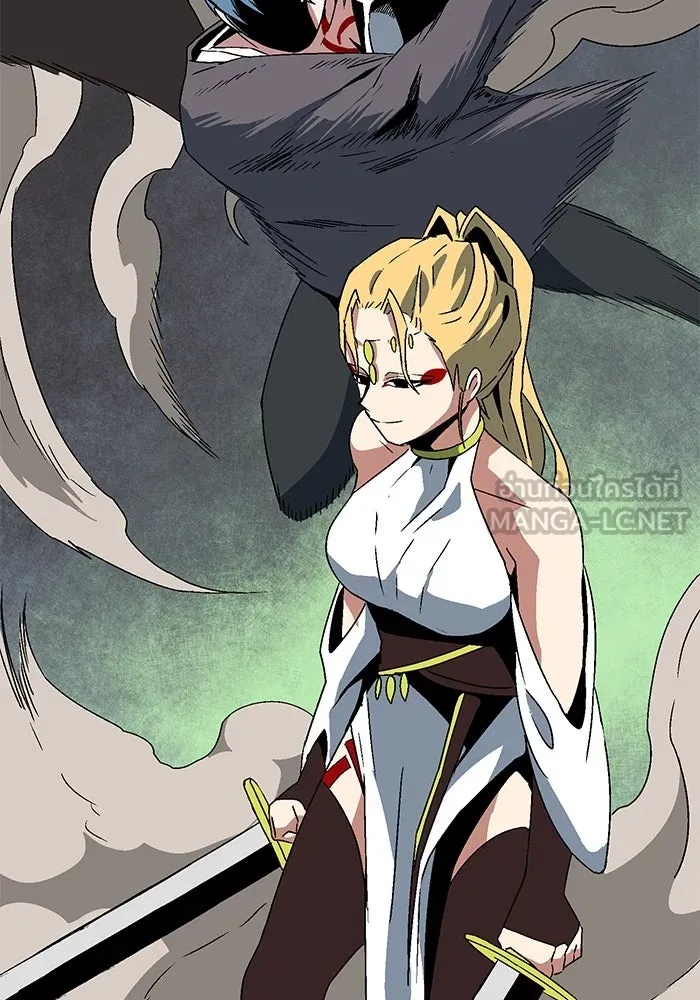 One Step Closer to the Demon King ตอนที่ 45 84