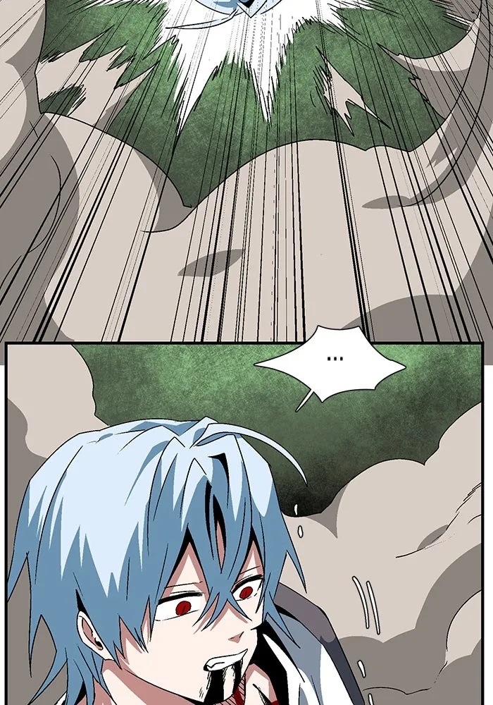 One Step Closer to the Demon King ตอนที่ 45 92