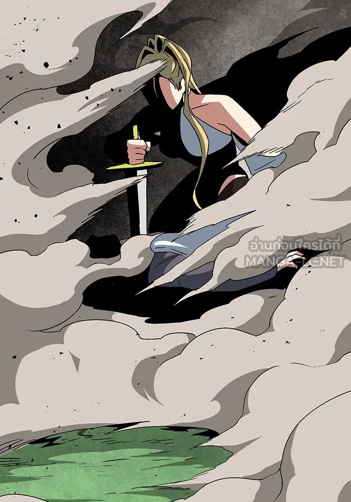 One Step Closer to the Demon King ตอนที่ 45 96