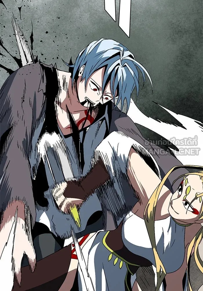 One Step Closer to the Demon King ตอนที่ 45 87