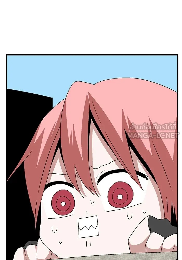 One Step Closer to the Demon King ตอนที่ 45 102