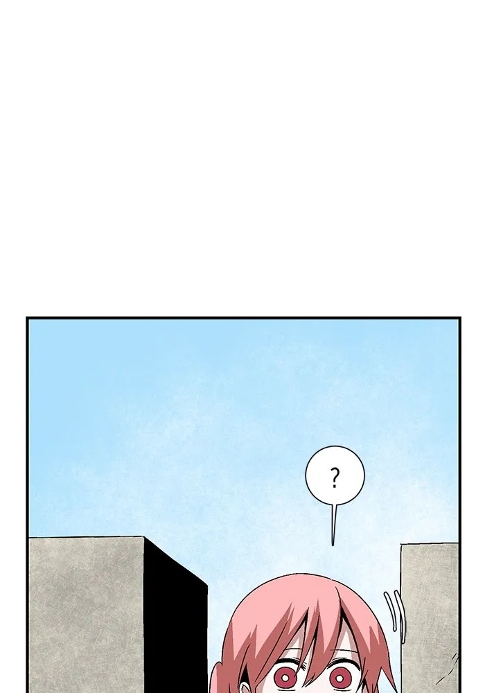 One Step Closer to the Demon King ตอนที่ 45 110