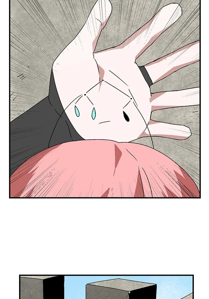One Step Closer to the Demon King ตอนที่ 45 107